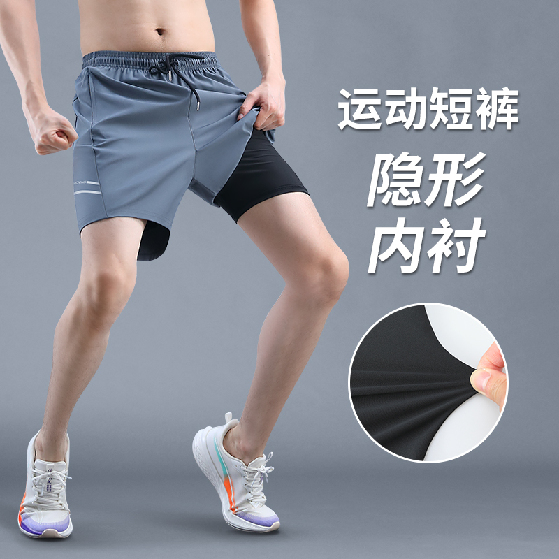 运动短裤男跑步专用田径训练服