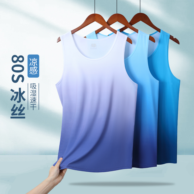 跑步男士背心冰丝速干衣夏季吸汗