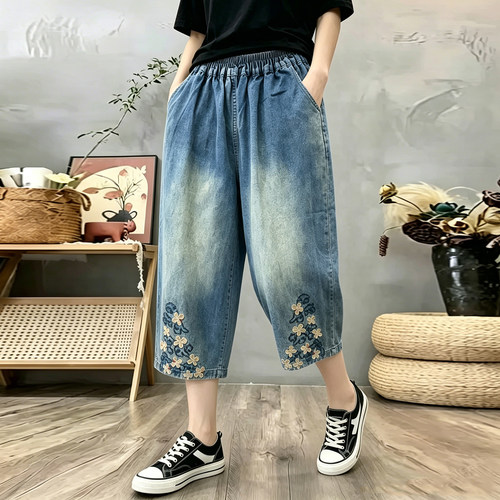 蓝色渐变高腰刺绣八分牛仔阔腿裤