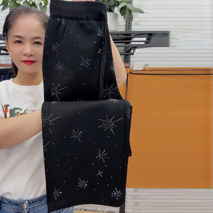 黑色高腰星星印花阔腿裤女春季新款梨形身材宽松遮肉显瘦垂感裤子