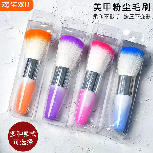 化妆刷一只装长柄新款日系