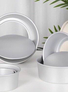 Cake mold Pastry mould baking baking tray oven baking tools