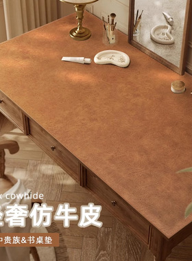 Double sided table mat leather office desktop pad computer