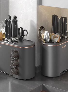 Multi functional kitchen storage rack seasoning box shelf