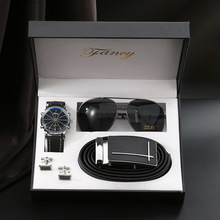 Exquisite gift box watch wallet belt set for Men boyfriend