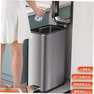Stainless steel trash can kitchen large deodorant refuse bin