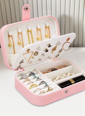 Portable jewelry storage box necklace box earring case ﻿
