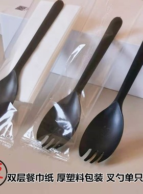 Plastic Disposable Tableware Black Dessert Forks Spoon