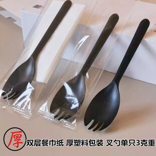 Plastic Disposable Tableware Black Dessert Forks Spoon