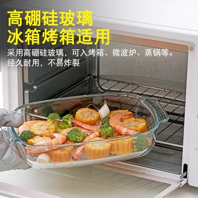 Microwave oven glass baking tray bowl steamed fish dish