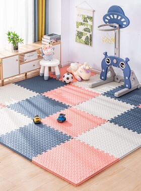 Baby Puzzle Foam Mat Play Rugs Kids Soft Carpet Climbing Pad
