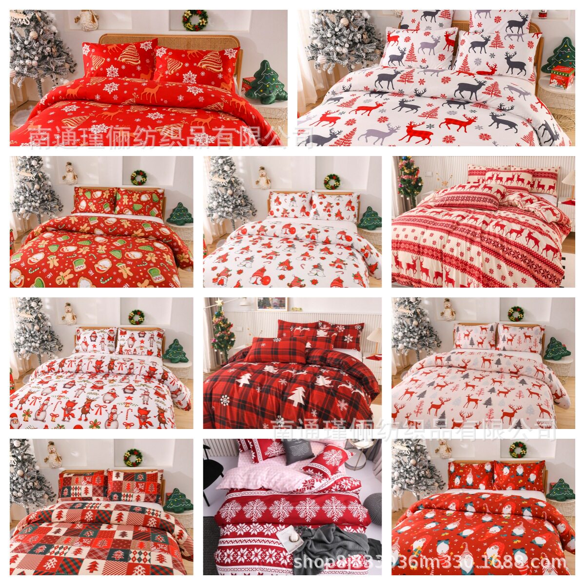 Christmas bedding three piece set down duvet cover sheet