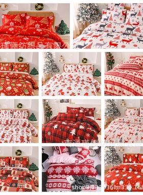 Christmas bedding three piece set down duvet cover sheet