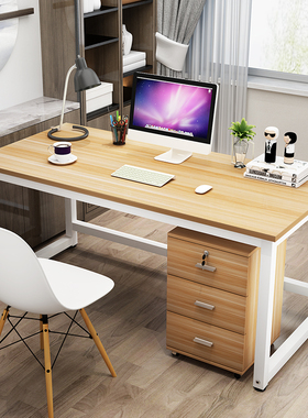 Reinforced simple computer desk student study office table