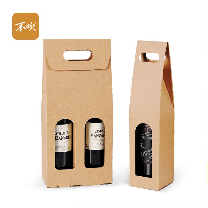 kraft paper packaging bag portable red wine gift wrapping