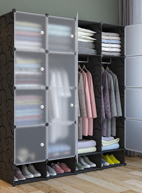 Simple wardrobe plastic storage cabinet bedroom wardrobe DIY