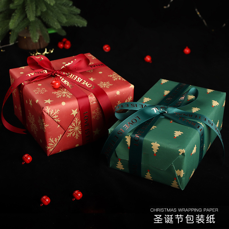 Christmas bouquet flower paper gift box packaging wrapping