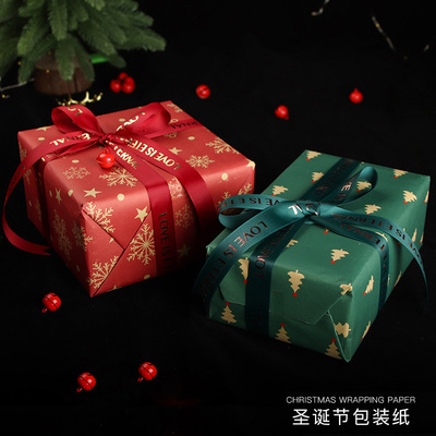Christmas bouquet flower paper gift box packaging wrapping