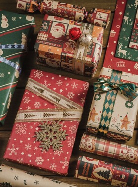 Christmas wrapping paper large-sized gift decorative paper