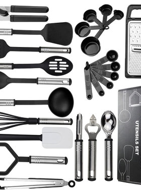 25 Pieces Silicone Kitchenware Set cooking Spatula Tool