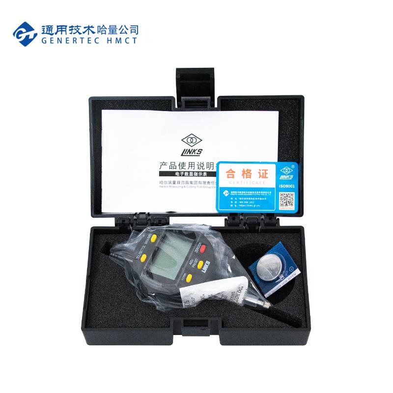 新款连环电子数字数显百分表千分表五键公英制铝合金大屏包邮