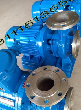 全新双轮不锈钢管道泵卧式IHWG380V增压离心水泵耐腐蚀高温80包邮