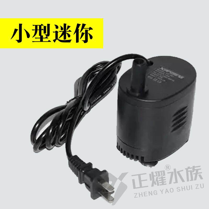 新款中小型鱼缸潜水泵水族箱低水位抽水泵乌龟缸底吸过滤包邮