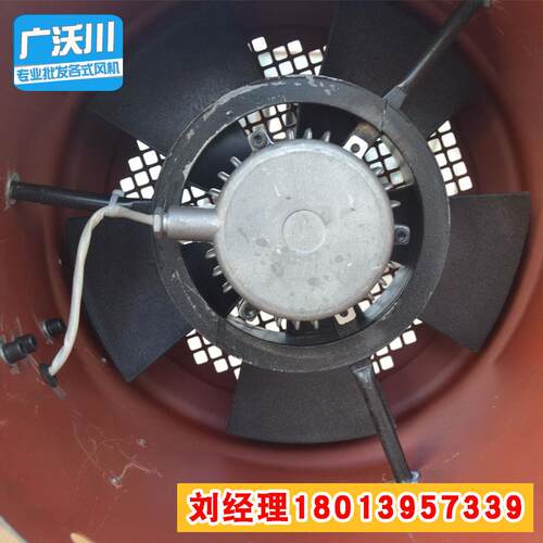 新款GB/BZF防爆变频电机通风机BG63 71 80 132 160 180 2包邮
