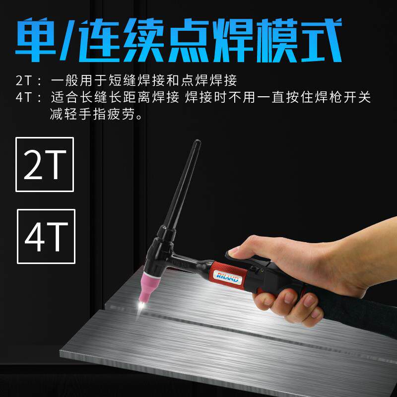 新款精密冷焊机家用小型TIG250PGDM氩弧焊工业级不锈钢22包邮