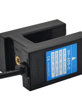 全新适用于奥的斯平层感应器 SGD21-GG-TZ2B2汇通 富士达电梯包邮