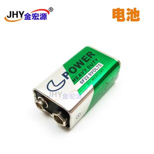 全新潜水泵遥控器手柄电机电灯风机遥控器发射器配件 包邮