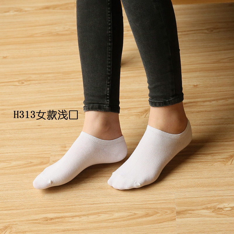 Chaussettes - collants mouvement - Ref 757653 Image 3