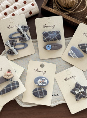 早秋灰蓝格纹爱心儿童发夹高级感女宝发饰后脑勺碎发夹头饰发卡