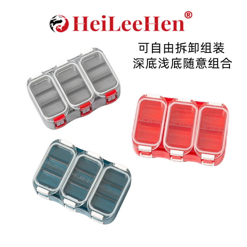 海里很矶钓垂钓配件盒防水零件盒