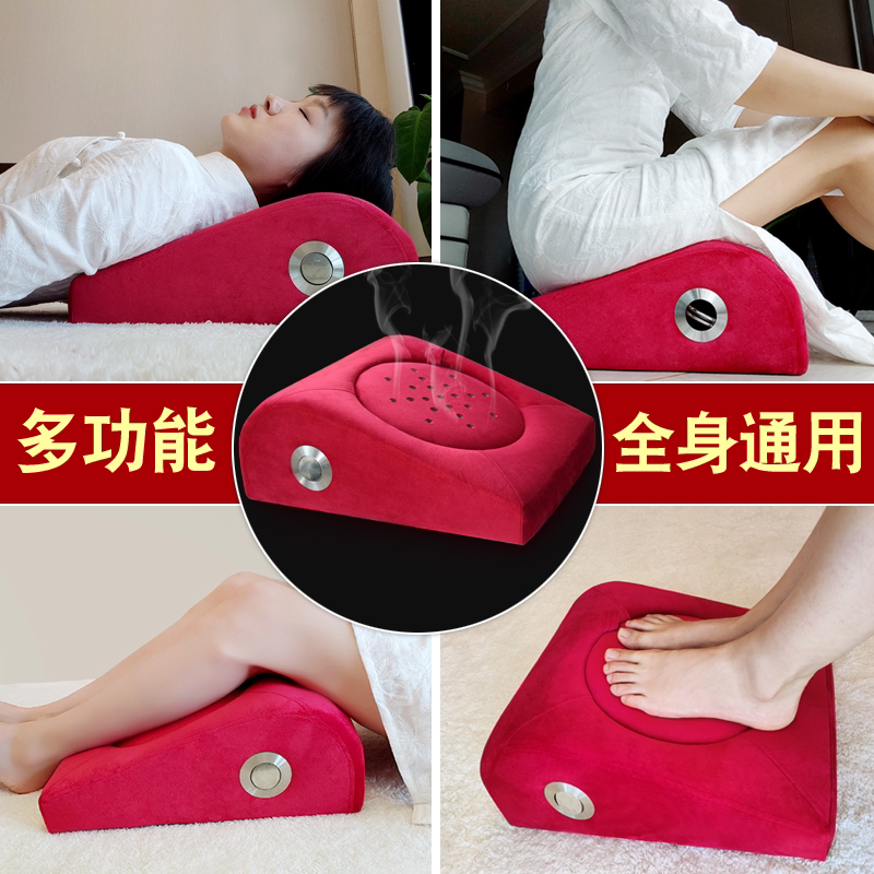 艾灸仪家用坐灸凳蒲团坐垫随身灸