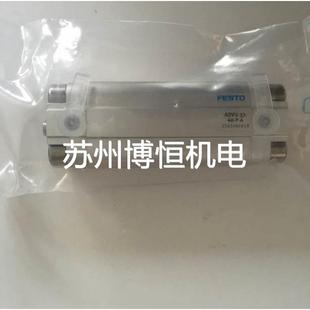 FESTO 156693 156777议价% ADVULQ