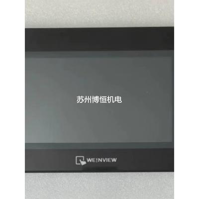 威纶触摸屏 MT/TK6070/6071/6056/8071IK/IQ/IE/IP/IH MT506MV/T