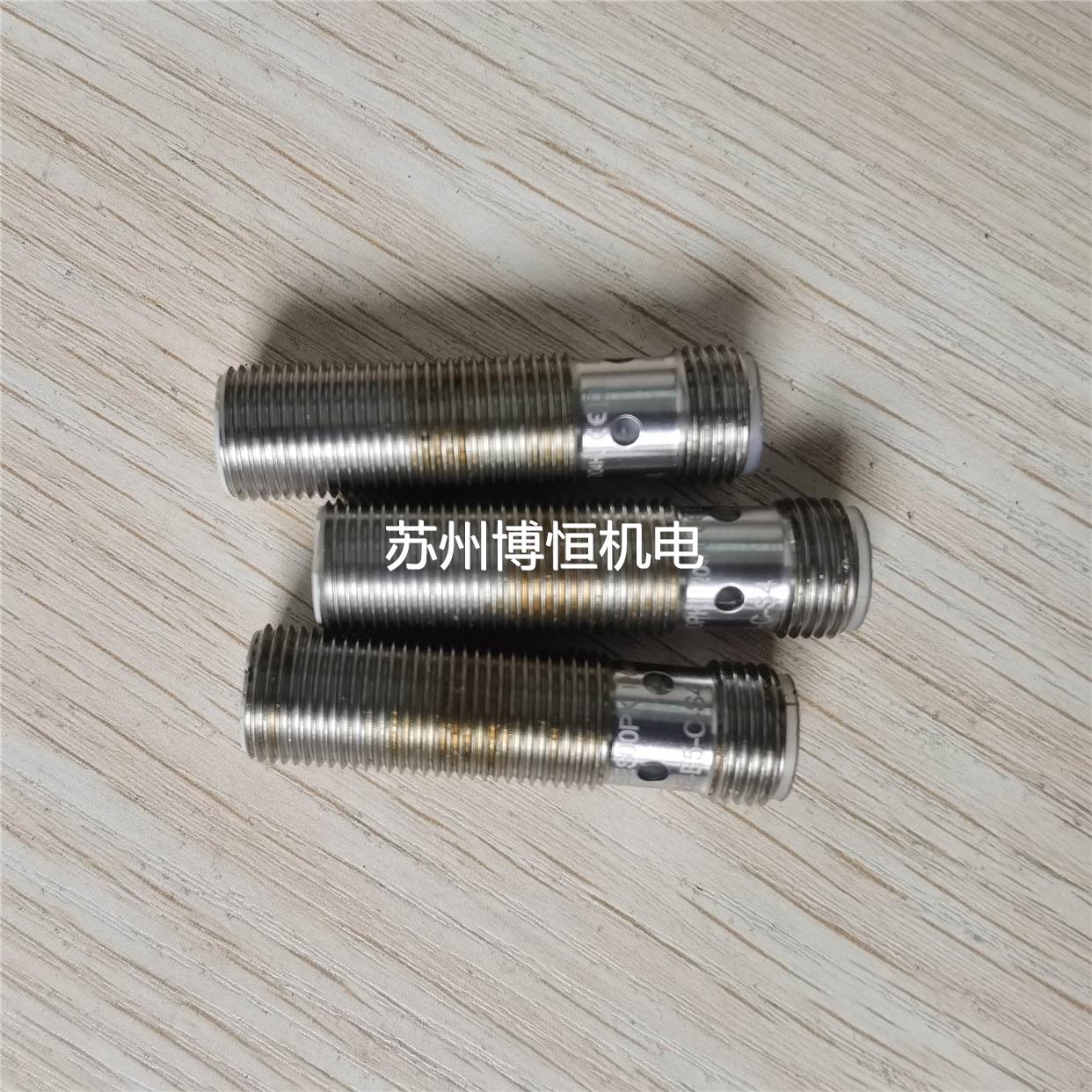 现货促销原装拆机巴鲁夫BES516-325-G-E5-C-S4 BES00PK实物照片