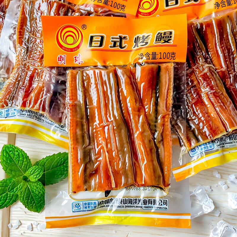 明珠日式烤鳗500克小包装 烤鳗鱼片小鱼干 舟山海鲜即食零食礼袋