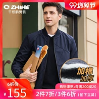 Hàng ngàn con hạc giấy nam 2019 mùa xuân và mùa thu nam mới đồng phục bóng chày thời trang dày áo khoác cotton giản dị áo khoác nam - Mùa xuân các kiểu áo sơ mi hoa nữ đẹp