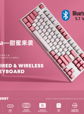 leopold利奥博德双模键盘
