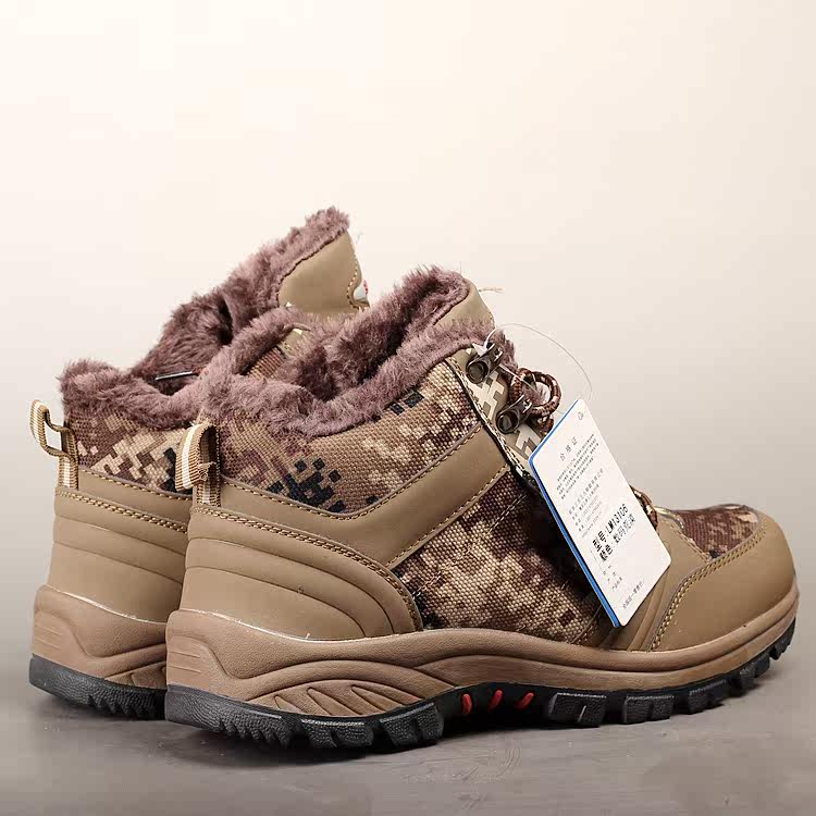 Boots militaires pour homme - chaud - Ref 1402551 Image 4