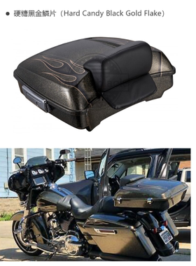 美国Advanblack哈雷公路滑翔定制后尾箱 路王定制街滑后行李箱