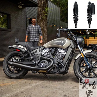 印第安新款 侦察兵黑瓶高性能后减震 bobber原厂可调节舒适避震