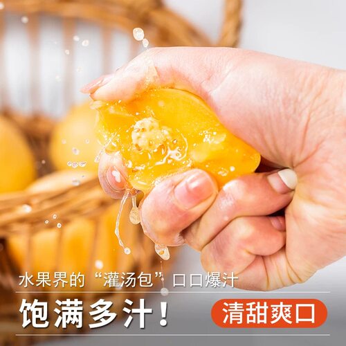 正宗2026年新鲜采摘云南石林人参果黄心袁果整箱包邮发货应季水果