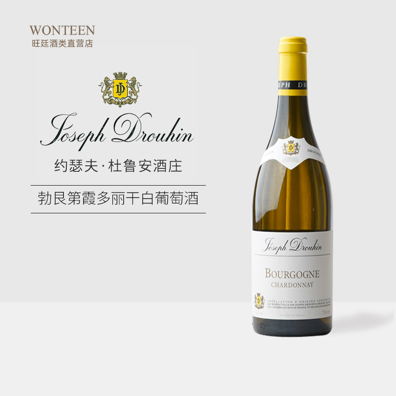 勃艮第名门 法国约瑟夫杜鲁安霞多丽白葡萄酒Bourgogne干白750ml