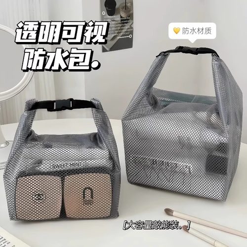 游泳健身防水收纳袋大容量束口袋