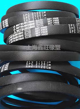 MITSUBOSHI日本三星传动带 空调机皮带 风机三角带SPC-3300 3320