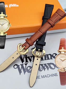 国内现货Vivienne Westwood薇薇安真皮表带12MM适配VV090GDBK配件