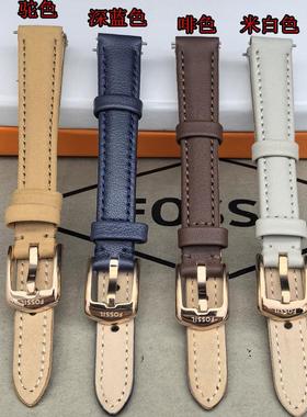 FOSSIL表带真皮12MM适合ES4827ES4830ES4502ES4529ES4699手表配件